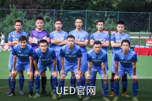 UED官网公司环境